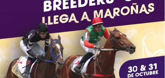 Breeder´s Cup 2015