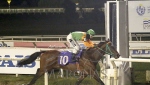 Reunión No.50 Hipódromo Nacional de Maroñas