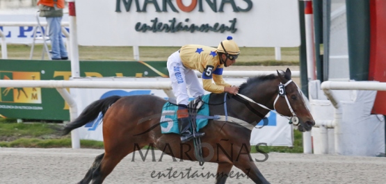 Sábado 20 de Junio de 2015 - Hipódromo Nacional de Maroñas